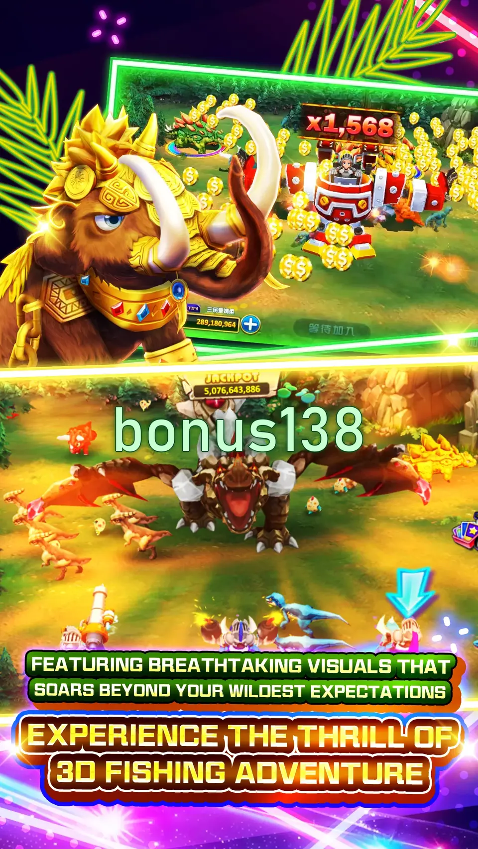 bonus138 APK